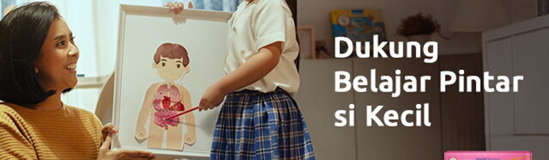 S-26 Procal Nutrissentials