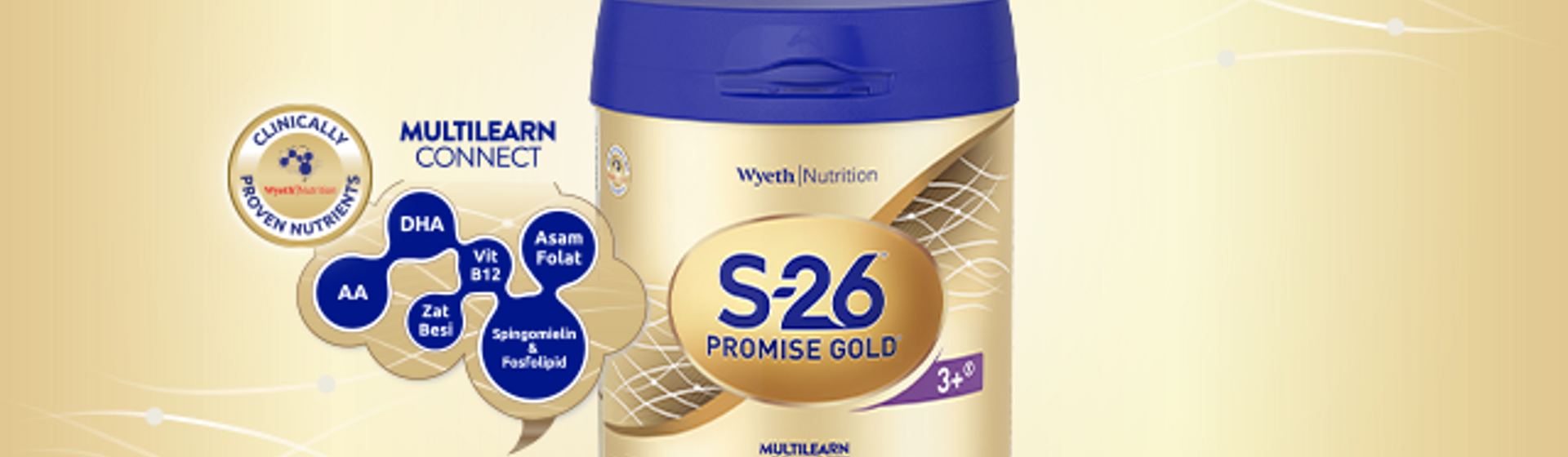 S26 Promise Gold S26 Promise Gold