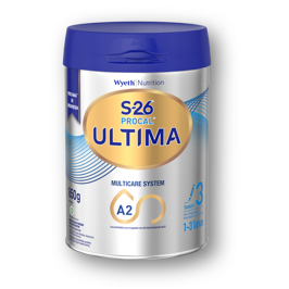 S-26 Ultima​